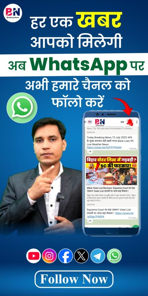 BN Social Media