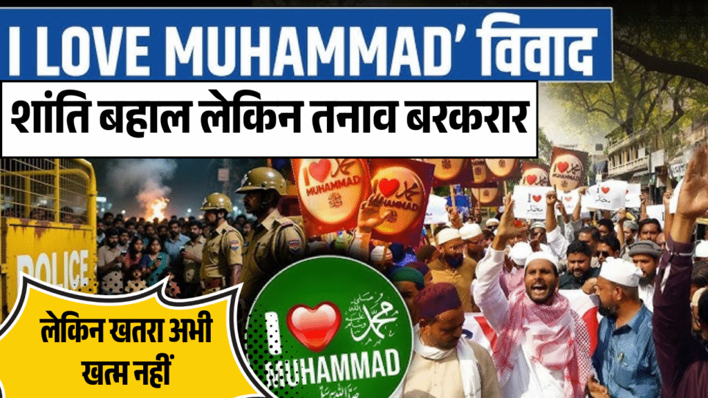 fir boukhalaya pakistan kashmir se pani tak un me machaya drama